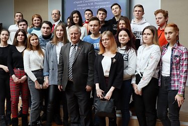 Александру Родимцеву посвящается